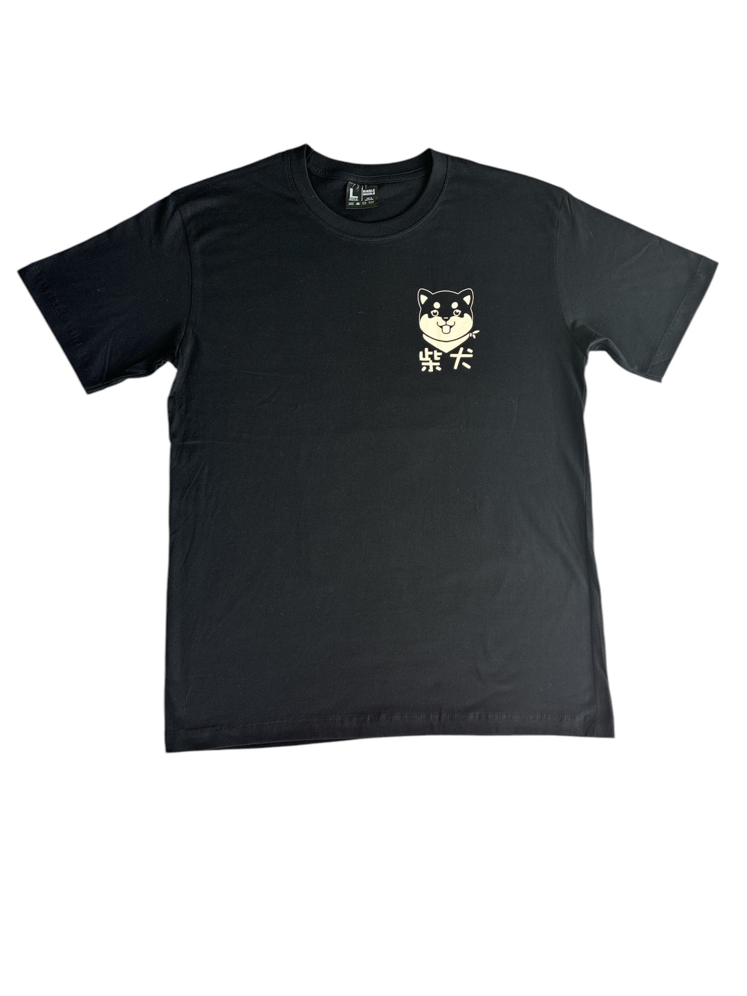 NEW - 100% Cotton T-Shirt - Shiba Inu