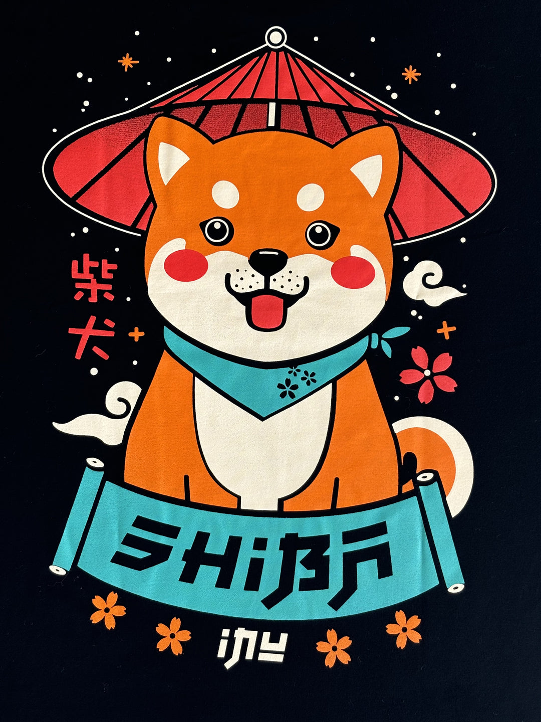 NEW - 100% Cotton T-Shirt - Shiba Inu