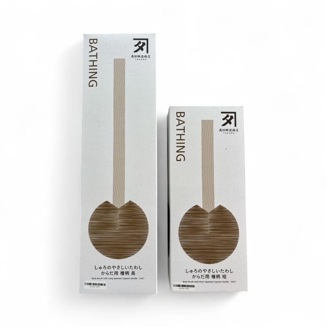 TAKADA Handmade Body Brush with Short Cypress Handle