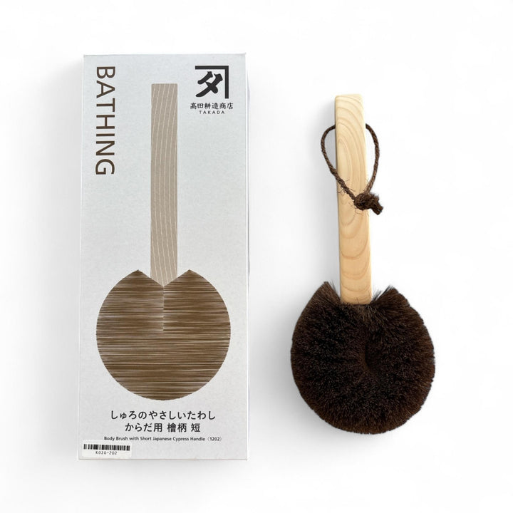 TAKADA Handmade Body Brush with Short Cypress Handle