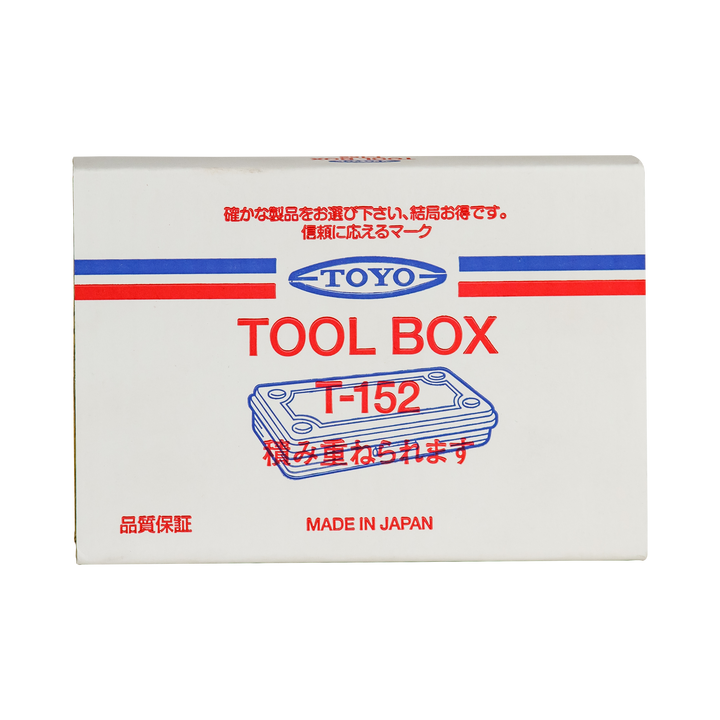 TOYO Trunk Shaped Toolbox T-152 - Blue