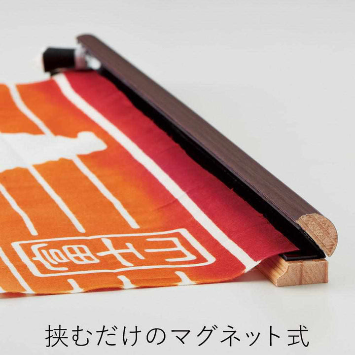 Tenugui Magnetic Tapestry Sticks