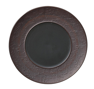 Tsukikage Plate