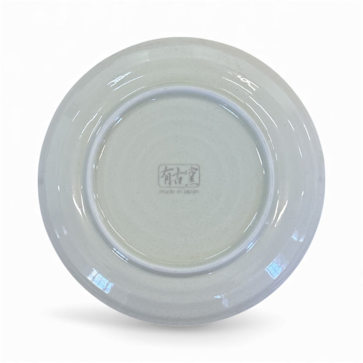 Uzumaku Plate