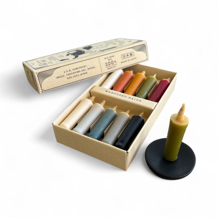 Daiyo Colourful Rice Wax Candles - Earth