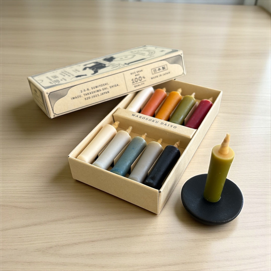 Daiyo Colourful Rice Wax Candles - Earth