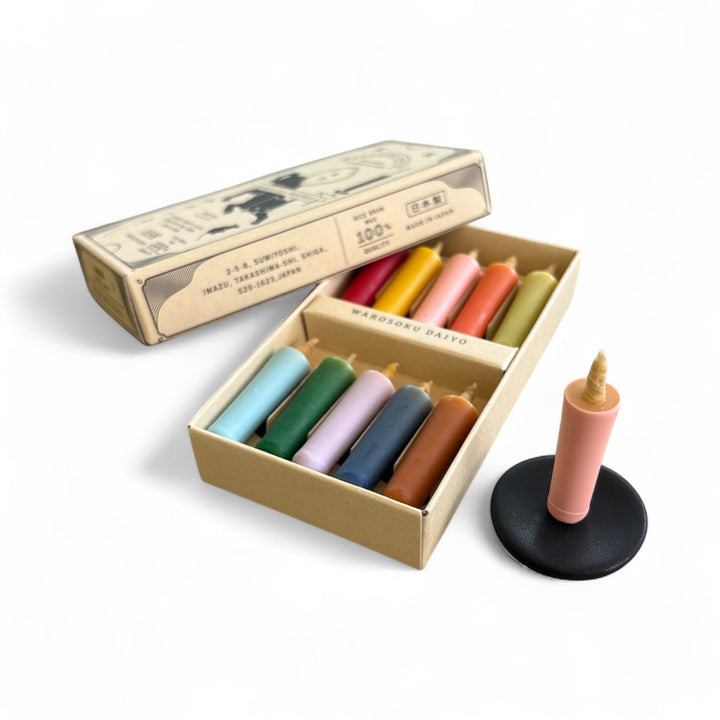 Daiyo Colourful Rice Wax Candle Gift Set - Vivid