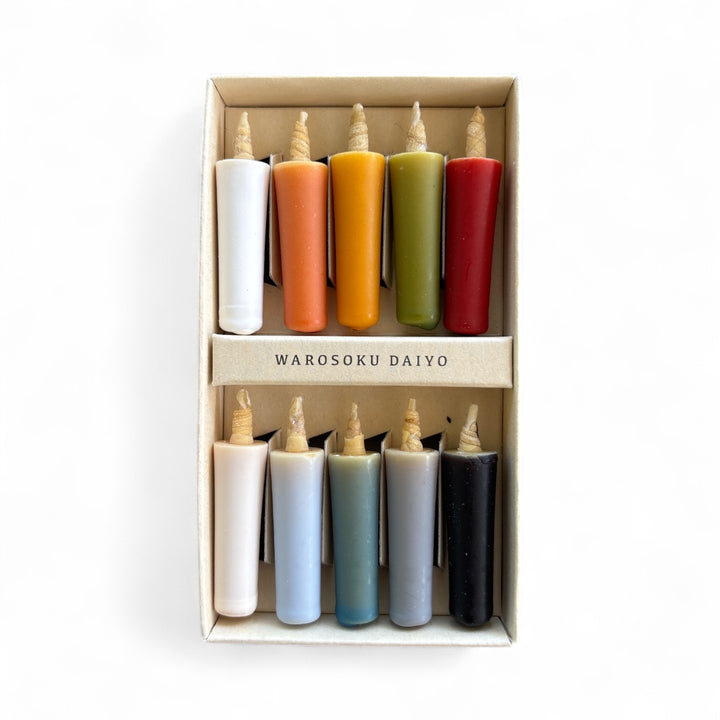 Daiyo Colourful Rice Wax Candles - Earth