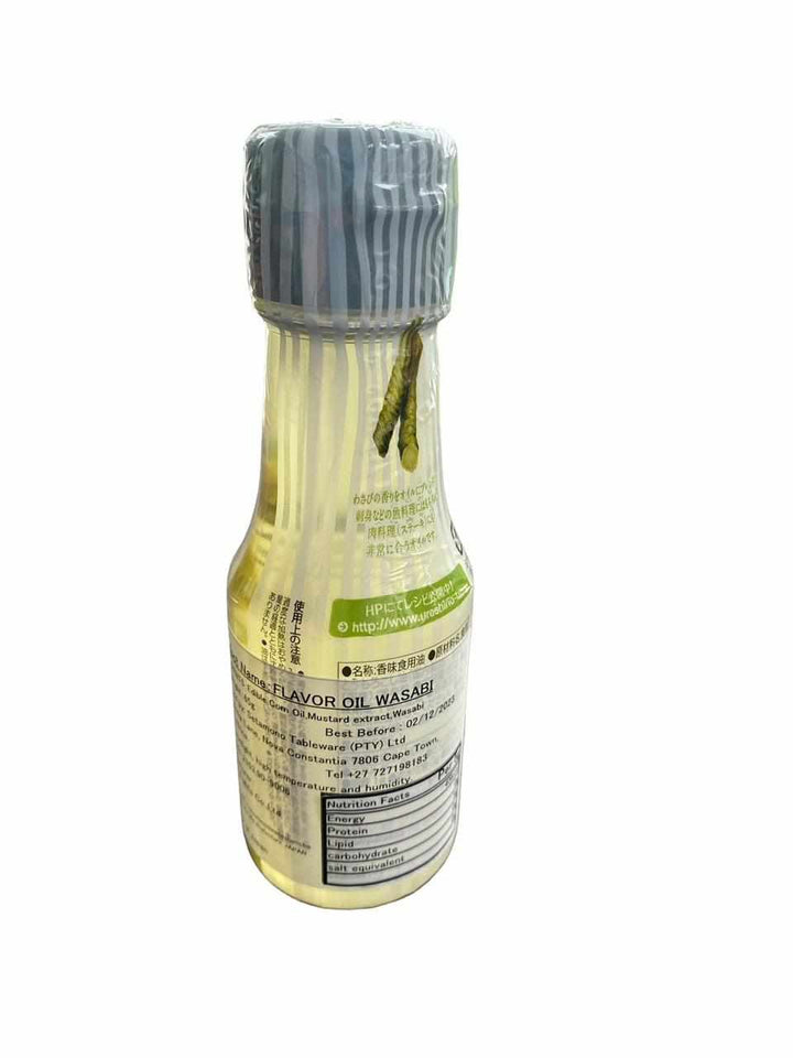 Wasabi Oil 65g