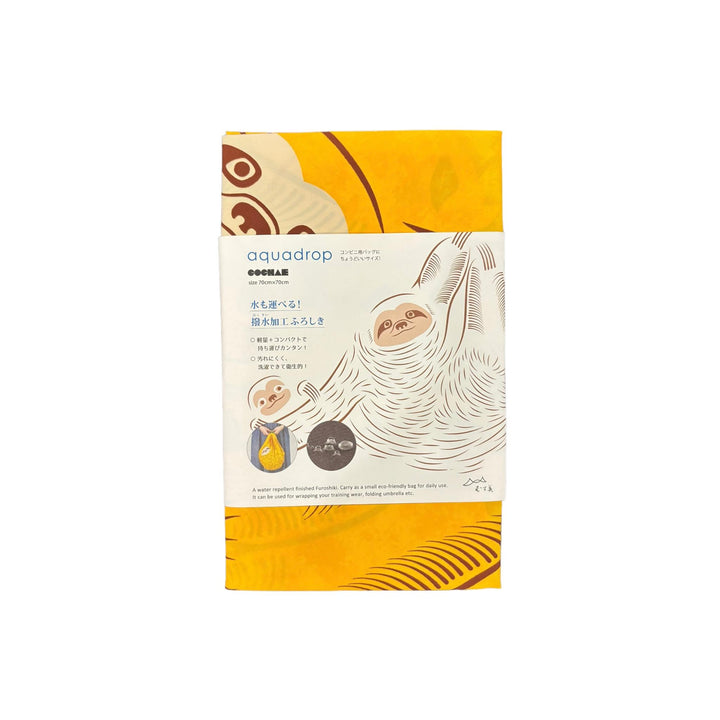 Furoshiki - Aquadrop Sloth Yellow 70cm