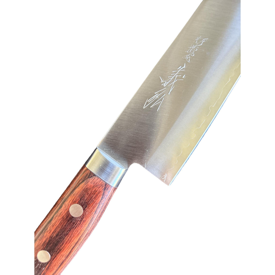 Yoshihiro HGW VG-1 Gold Gyuto Knife 18cm