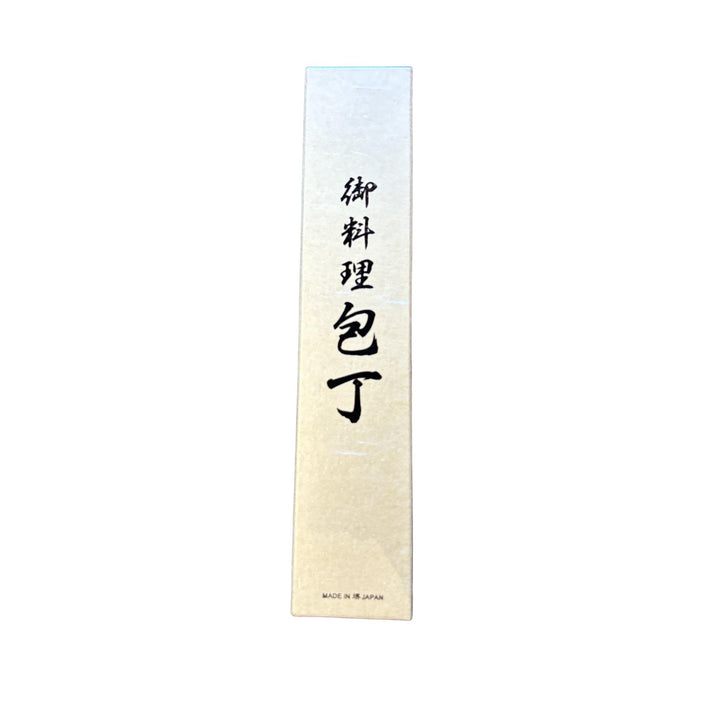 Yoshihiro HGW VG-1 Gold Santoku Knife 16.5cm