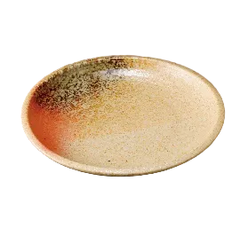 Yuhi Plate