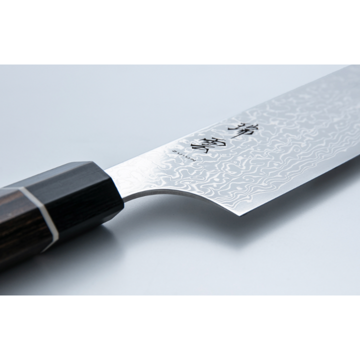 ZUIUN Chefs Knife & Saya (Sheath) - Sujihiki 24cm