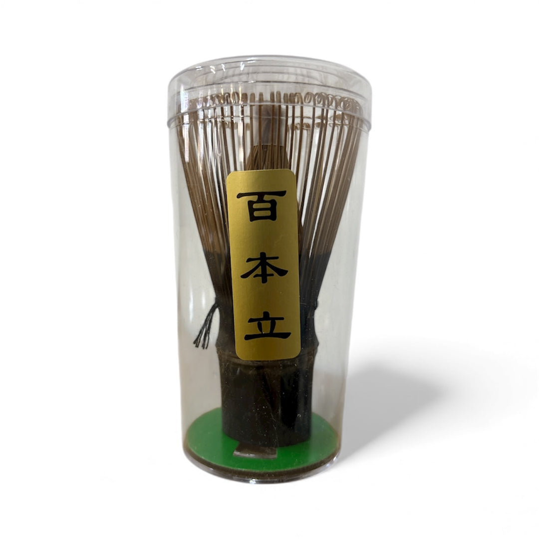 Bamboo Matcha Tea Whisk/Chasen - Stained