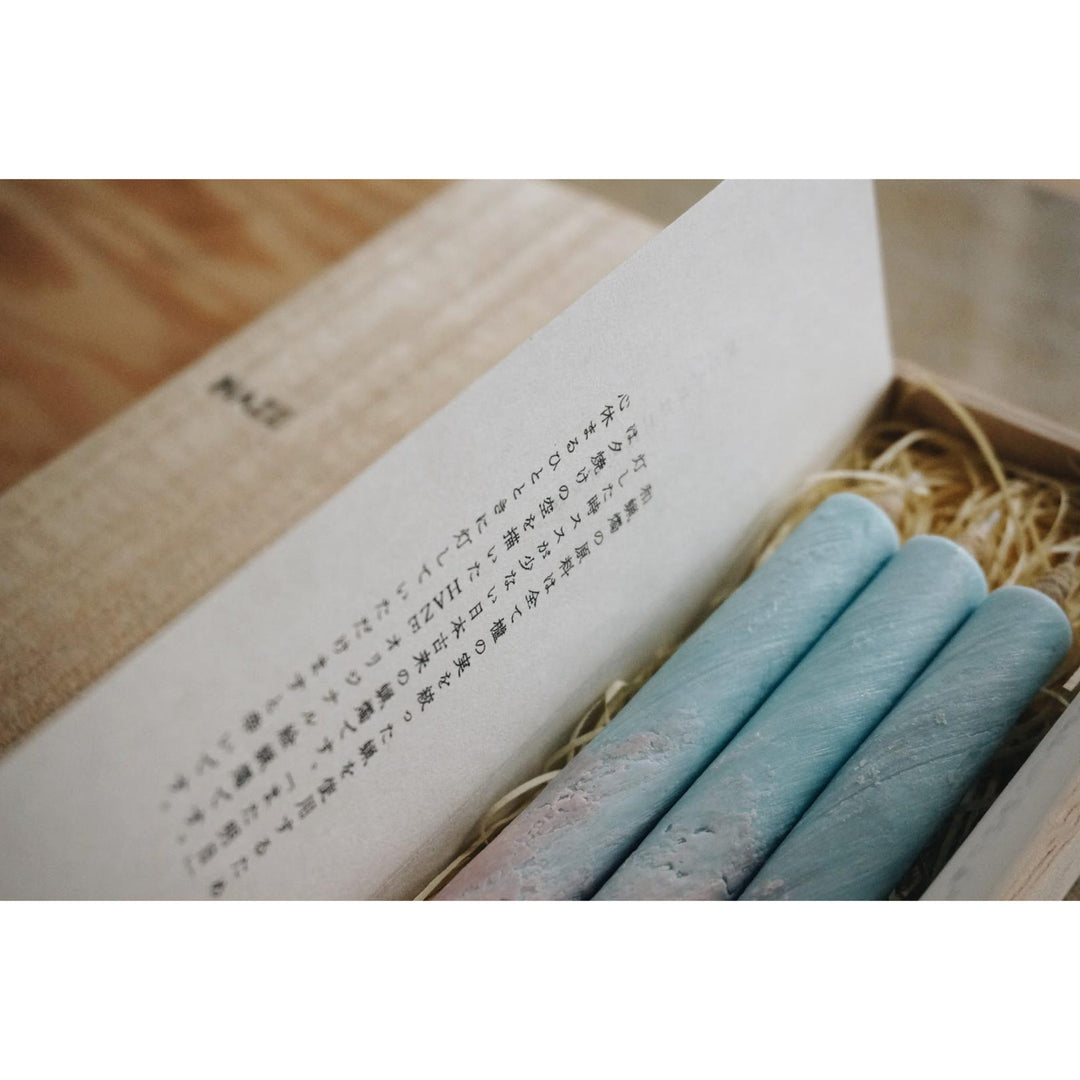 3 Long HAZE Candles & Stand in a Wooden Gift Box - "See You Tomorrow"