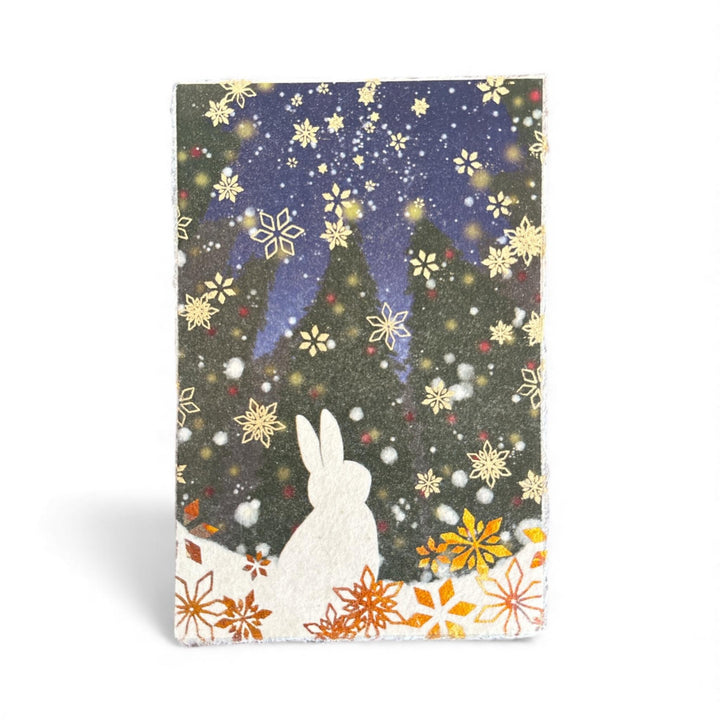 Ikazaki Gilded Washi Note Card #12