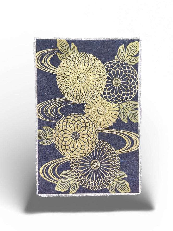 Ikazaki Gilded Washi Note Card #14