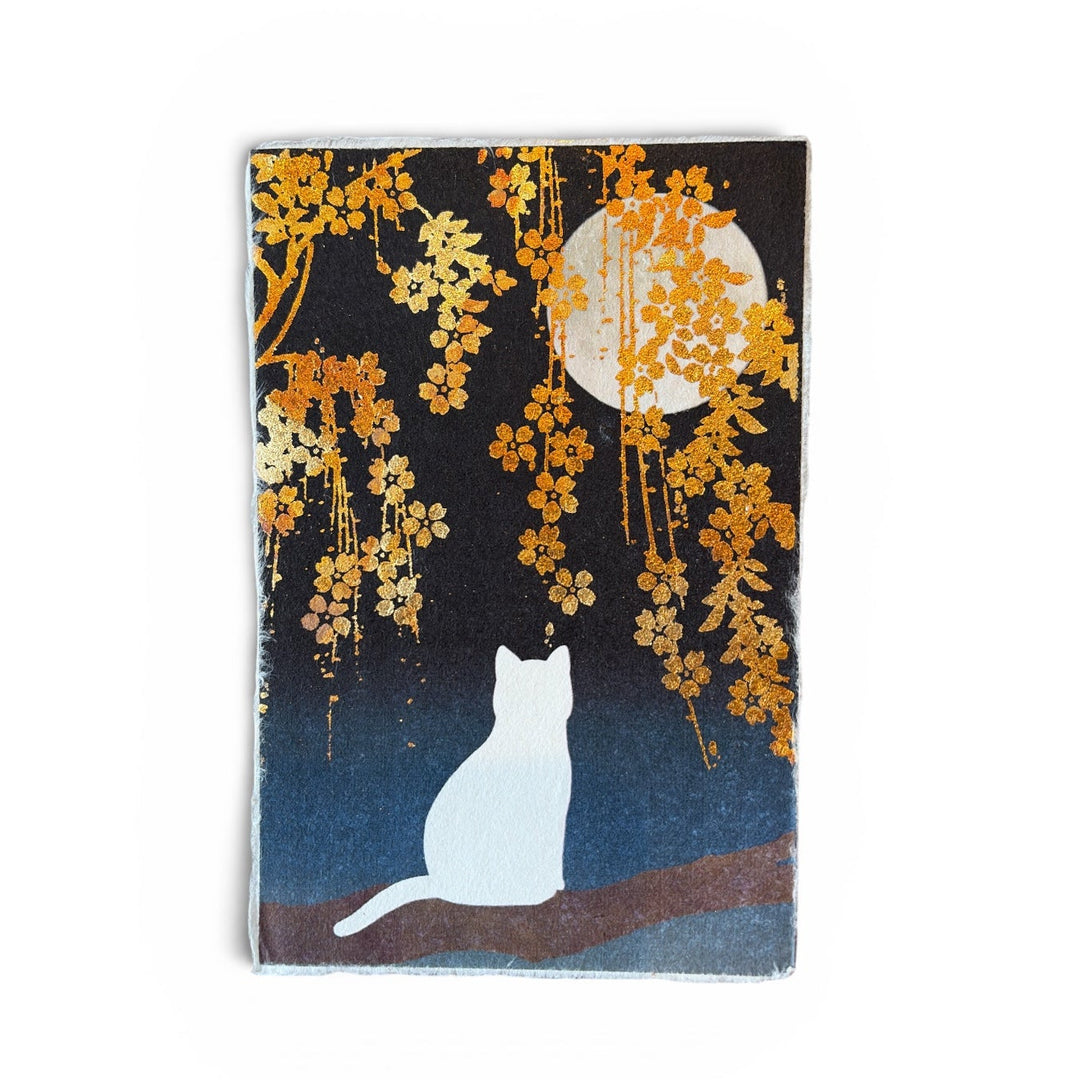Ikazaki Gilded Washi Note Card #16