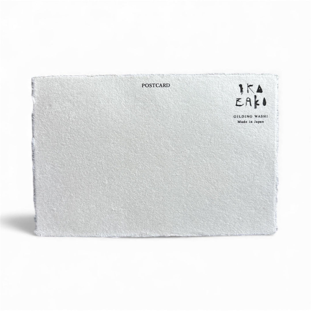 Ikazaki Gilded Washi Note Card #2