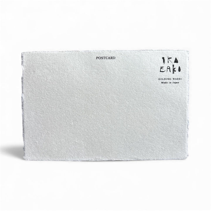 Ikazaki Gilded Washi Note Card #2