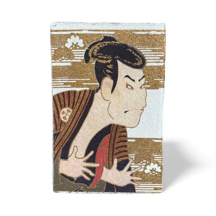 Ikazaki Gilded Washi Note Card #4