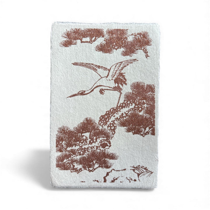 Ikazaki Gilded Washi Note Card #5