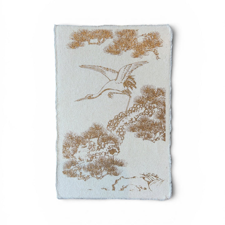 Ikazaki Gilded Washi Note Card #5