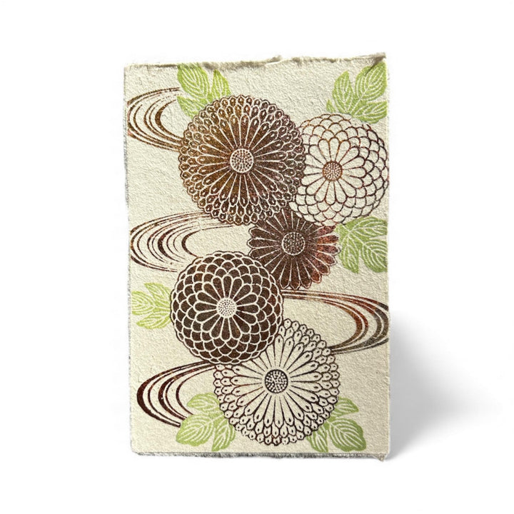 Ikazaki Gilded Washi Note Card #8