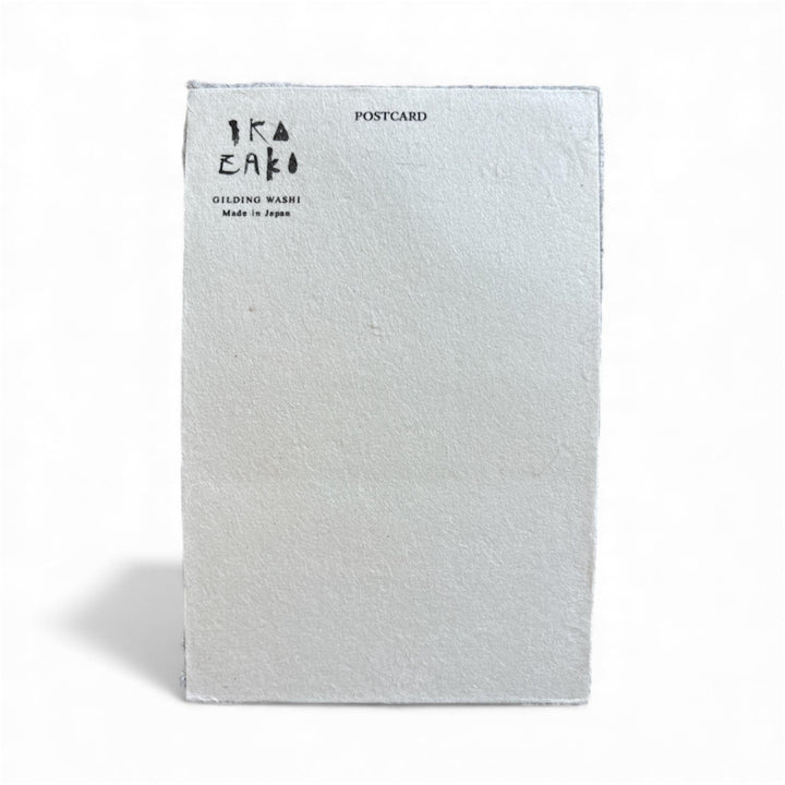 Ikazaki Gilded Washi Note Card #8