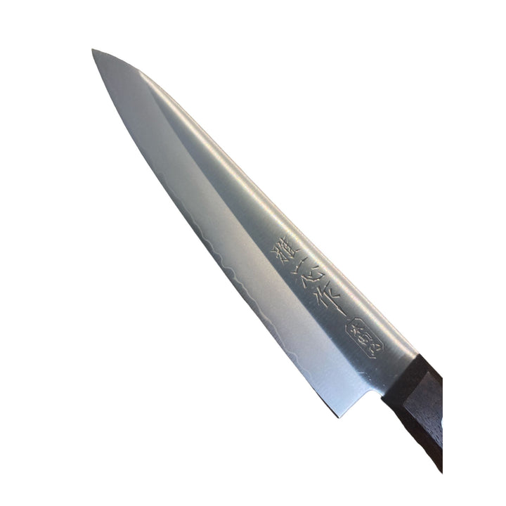 Miyabi Isshin Utility Knife 150mm