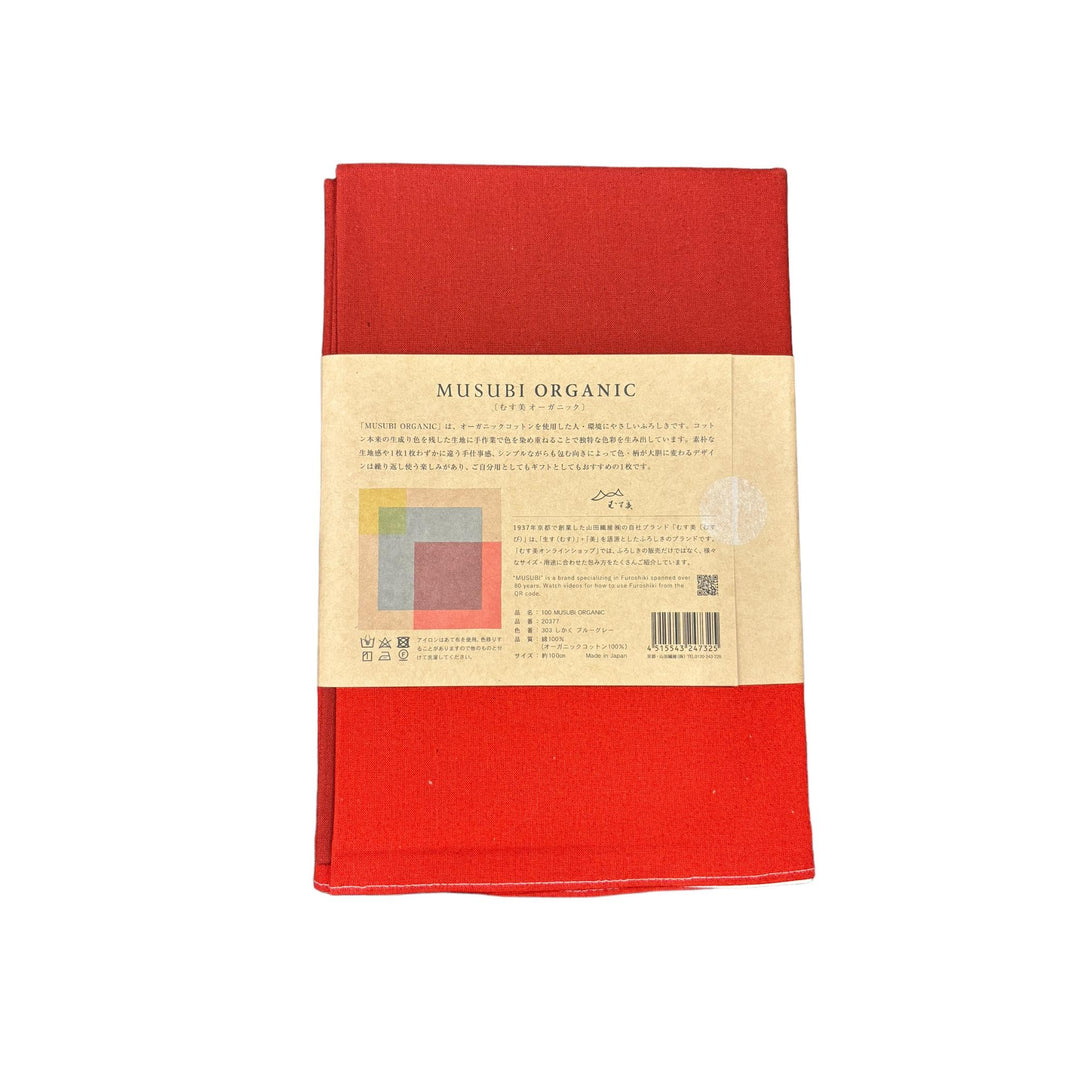 Furoshiki - Organic Cotton Red Blue Square 100cm