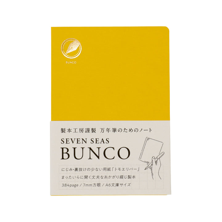 Seven Seas BUNCO A6 Notebook - Yellow