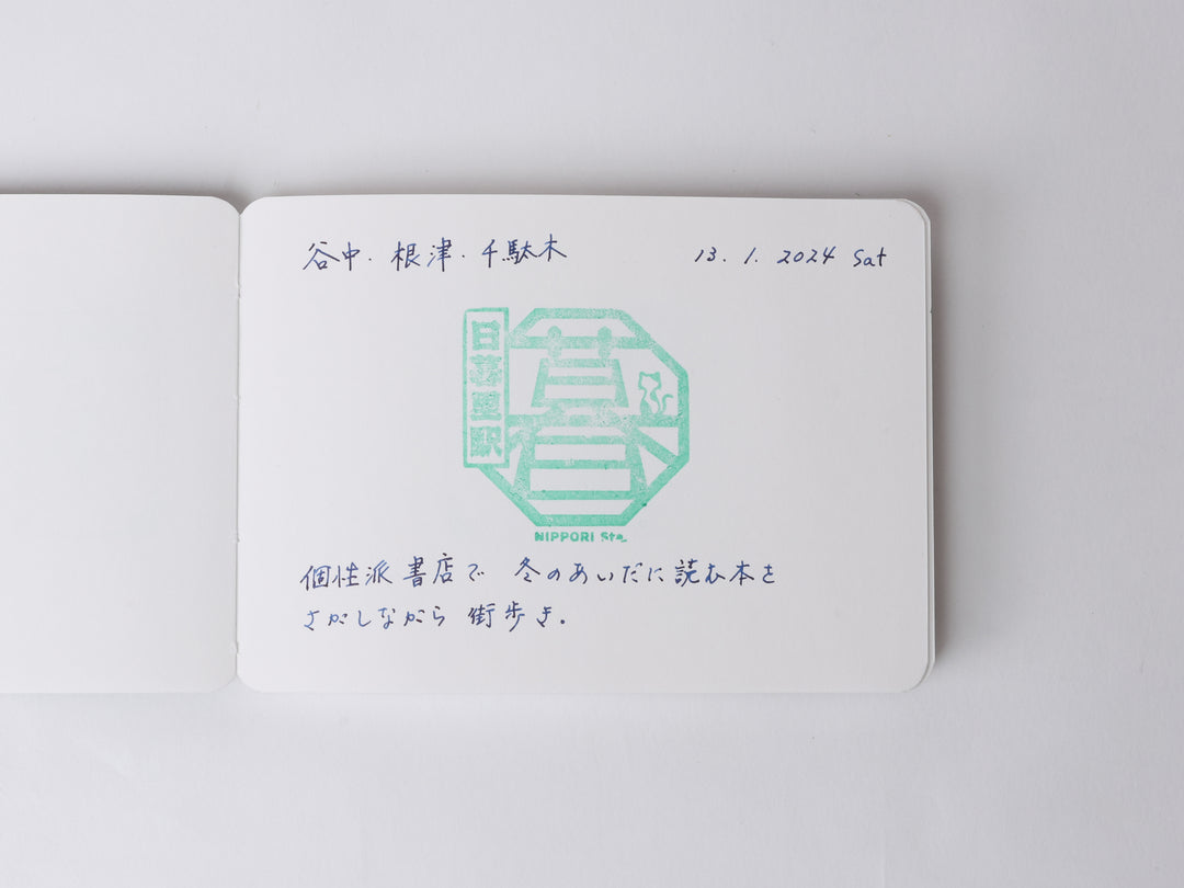 Yokobon Sketch A6 Notebook - Olive