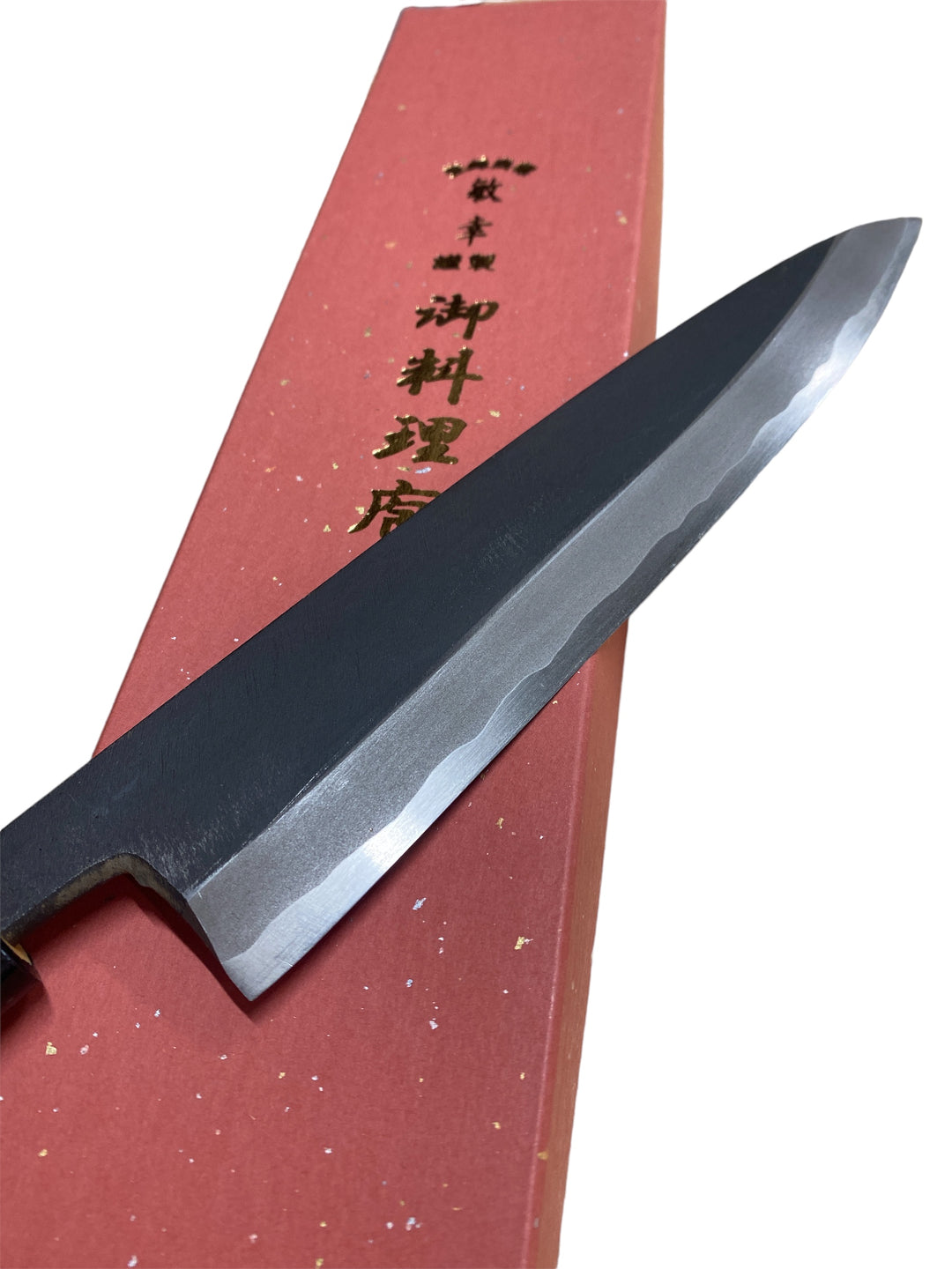 Toshiyuki Kasumi Black Hammered Yanagiba 21cm Knife