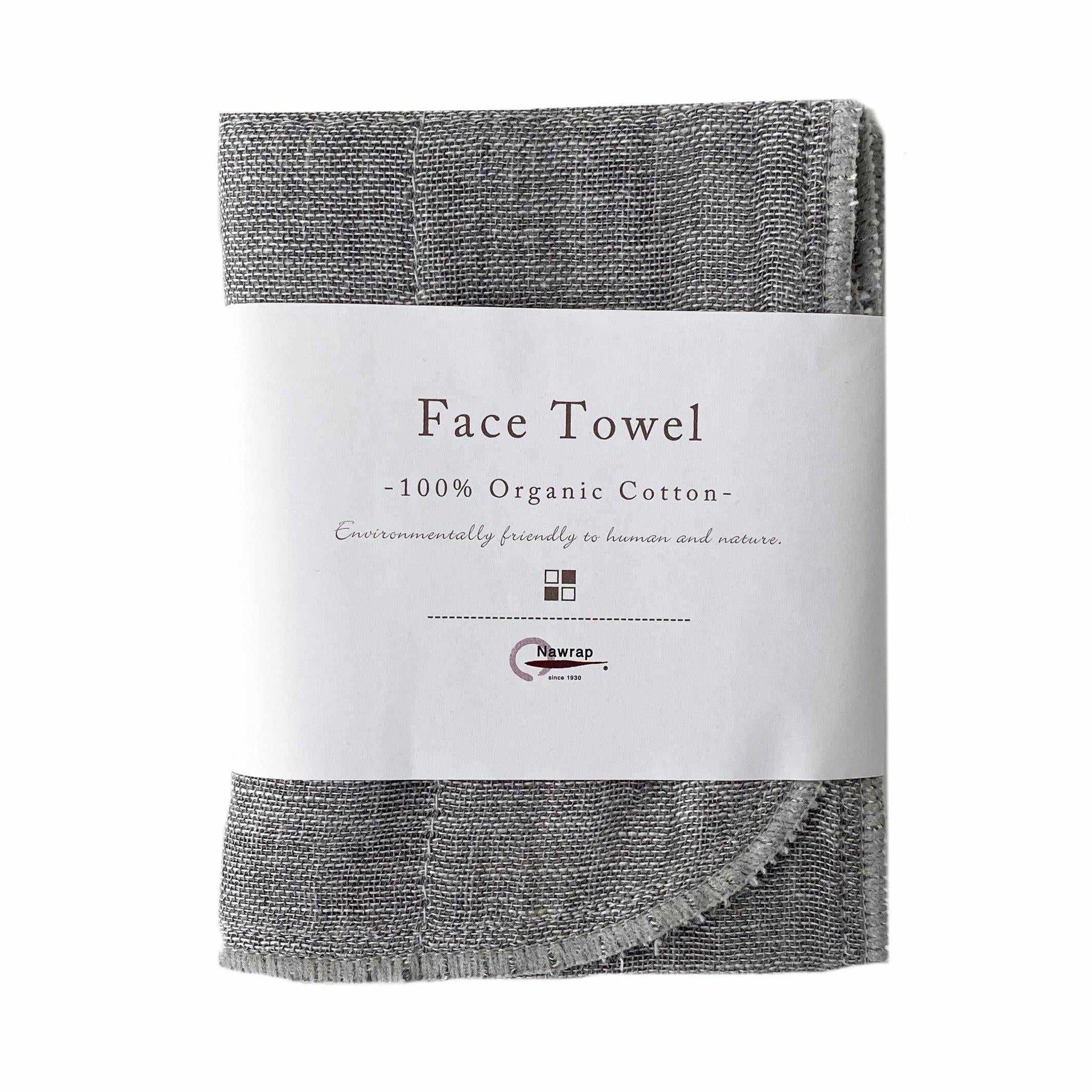 100 Organic Cotton Binchotan Face Towel Grey Setamono Japanese Homeware