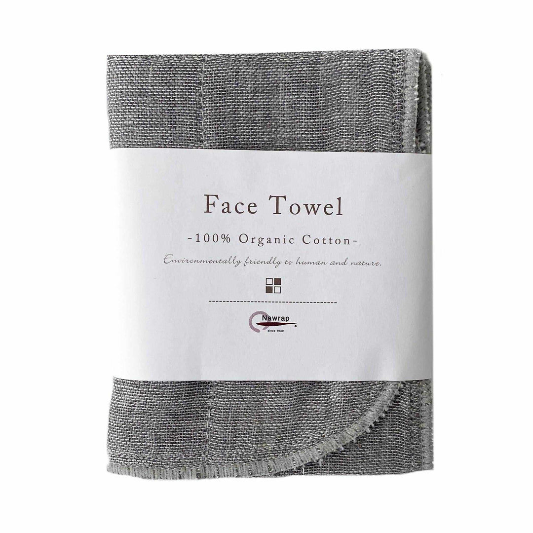 100% Organic Cotton Binchotan Face Towel - Grey